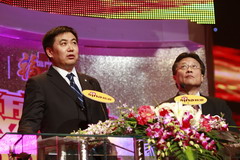 彩神lllv入口(中国游)官方网站