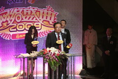 彩神lllv入口(中国游)官方网站