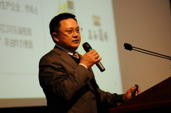 彩神lllv入口(中国游)官方网站