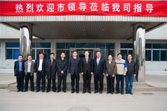 彩神lllv入口(中国游)官方网站