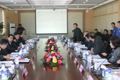 彩神lllv入口(中国游)官方网站