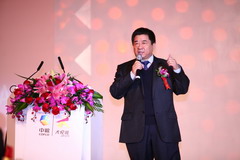 彩神lllv入口(中国游)官方网站