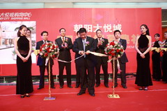 彩神lllv入口(中国游)官方网站