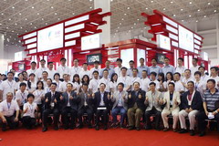 彩神lllv入口(中国游)官方网站