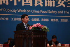 彩神lllv入口(中国游)官方网站