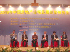 彩神lllv入口(中国游)官方网站