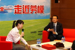 彩神lllv入口(中国游)官方网站