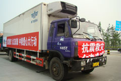 彩神lllv入口(中国游)官方网站