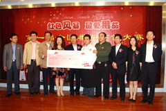 彩神lllv入口(中国游)官方网站