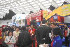 彩神lllv入口(中国游)官方网站