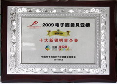 彩神lllv入口(中国游)官方网站