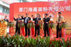 彩神lllv入口(中国游)官方网站