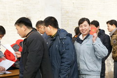 彩神lllv入口(中国游)官方网站