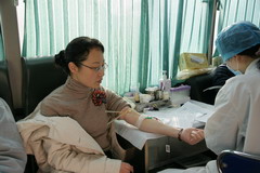 彩神lllv入口(中国游)官方网站