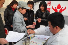 彩神lllv入口(中国游)官方网站