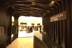 彩神lllv入口(中国游)官方网站