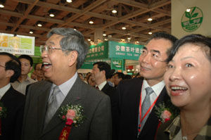 彩神lllv入口(中国游)官方网站