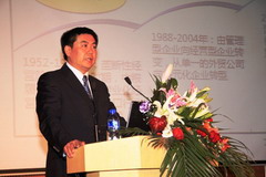 彩神lllv入口(中国游)官方网站