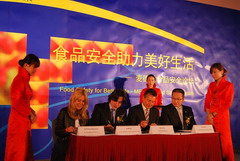 彩神lllv入口(中国游)官方网站