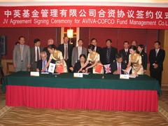 彩神lllv入口(中国游)官方网站