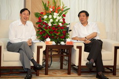 彩神lllv入口(中国游)官方网站