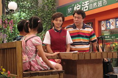 彩神lllv入口(中国游)官方网站