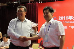 彩神lllv入口(中国游)官方网站