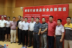 彩神lllv入口(中国游)官方网站