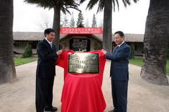 彩神lllv入口(中国游)官方网站