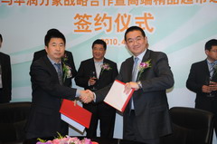 彩神lllv入口(中国游)官方网站