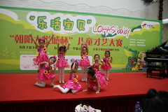 彩神lllv入口(中国游)官方网站