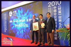 彩神lllv入口(中国游)官方网站