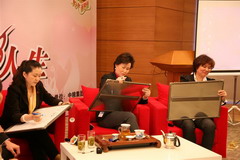 彩神lllv入口(中国游)官方网站