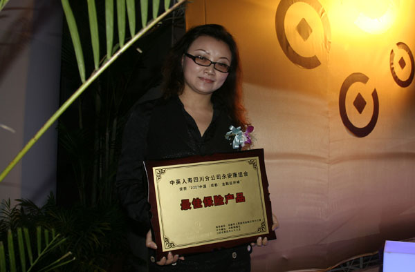 彩神lllv入口(中国游)官方网站