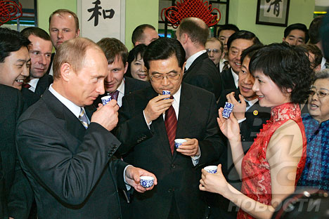 彩神lllv入口(中国游)官方网站