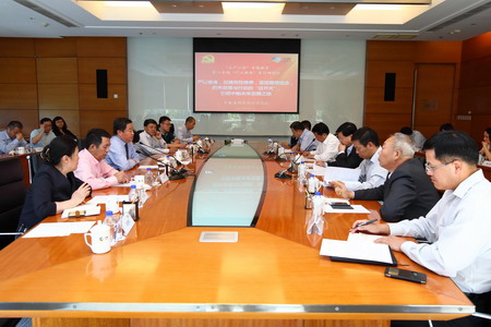 彩神lllv入口(中国游)官方网站