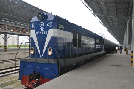 彩神lllv入口(中国游)官方网站