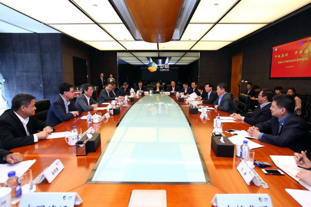 彩神lllv入口(中国游)官方网站