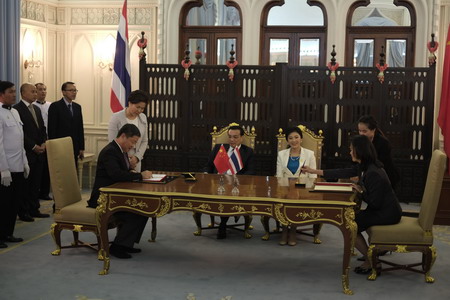 彩神lllv入口(中国游)官方网站