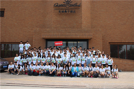 彩神lllv入口(中国游)官方网站