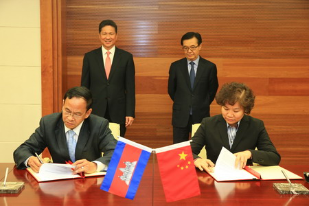 彩神lllv入口(中国游)官方网站