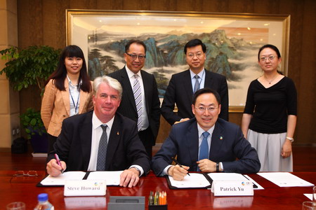 彩神lllv入口(中国游)官方网站