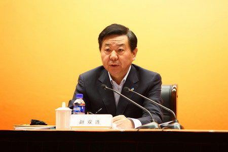 彩神lllv入口(中国游)官方网站