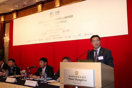 彩神lllv入口(中国游)官方网站