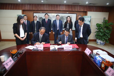 彩神lllv入口(中国游)官方网站