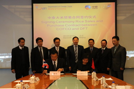 彩神lllv入口(中国游)官方网站