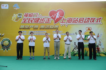 彩神lllv入口(中国游)官方网站