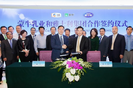 彩神lllv入口(中国游)官方网站