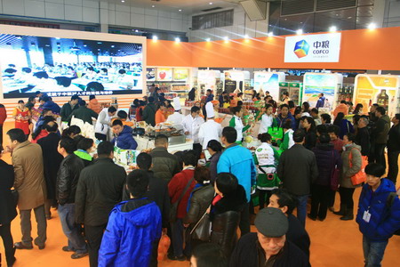 彩神lllv入口(中国游)官方网站