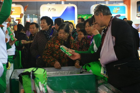 彩神lllv入口(中国游)官方网站